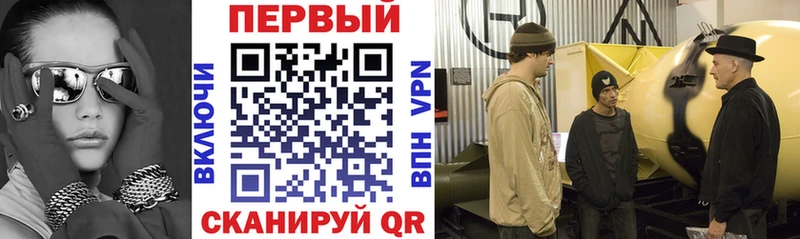 Amphetamine 97% Севск