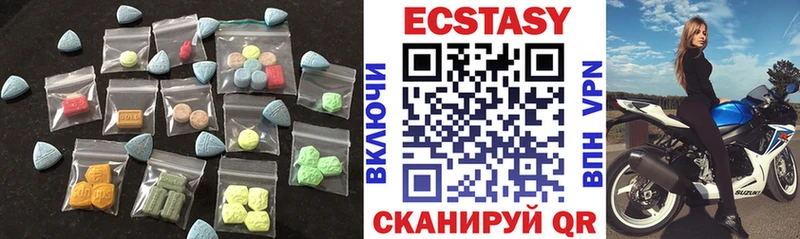 что такое   Севск  ЭКСТАЗИ VHQ 