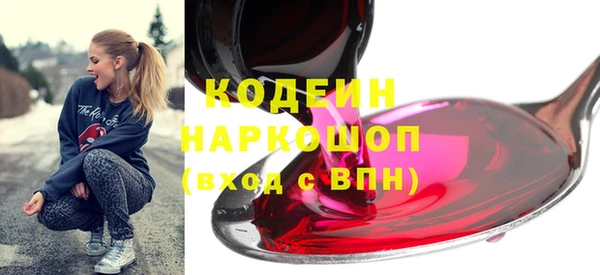 apvp Белокуриха