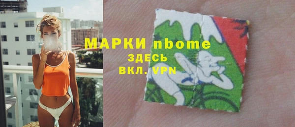 mix Беломорск