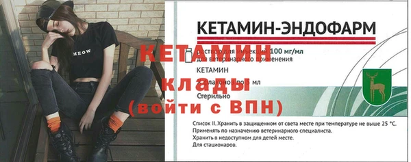 герыч Россошь
