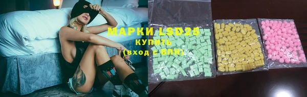 mix Беломорск