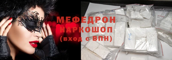 apvp Белокуриха