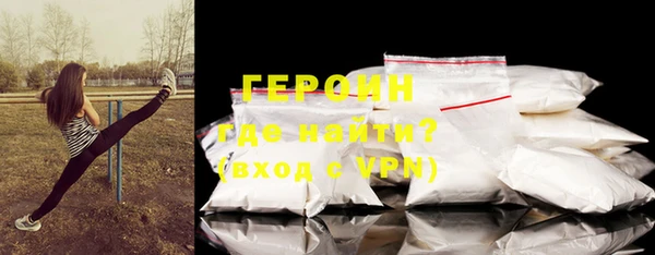 меф VHQ Белоозёрский