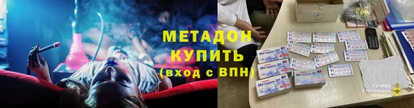 apvp Белокуриха