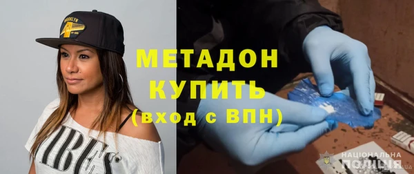 меф VHQ Белоозёрский