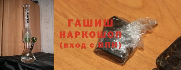 mix Беломорск