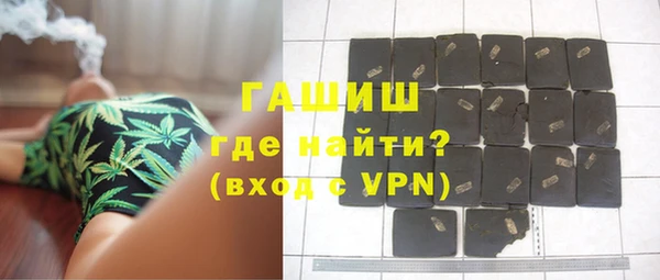 mix Беломорск