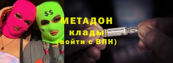 apvp Белокуриха