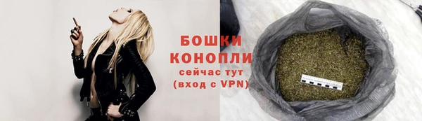 соль курить ск Рославль