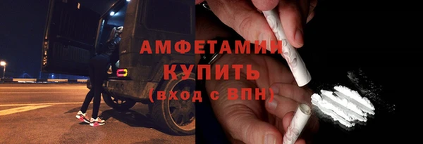 mix Беломорск