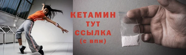 apvp Белокуриха