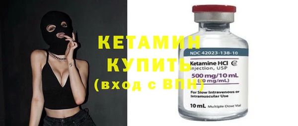 меф VHQ Белоозёрский