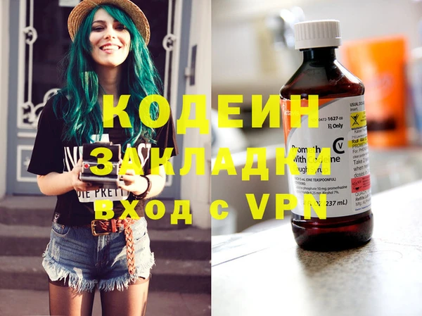 apvp Белокуриха