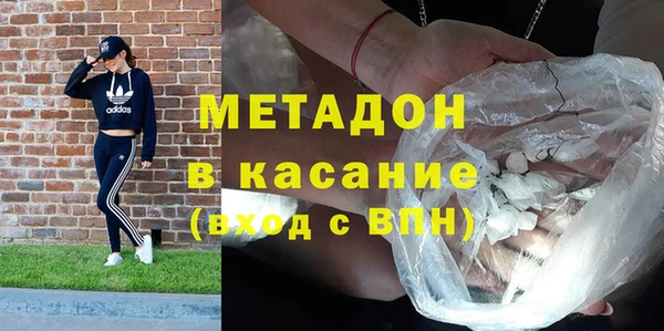 меф VHQ Белоозёрский