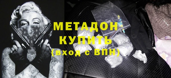 apvp Белокуриха