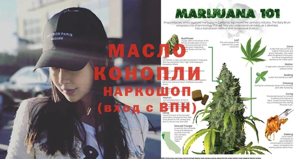 mix Беломорск