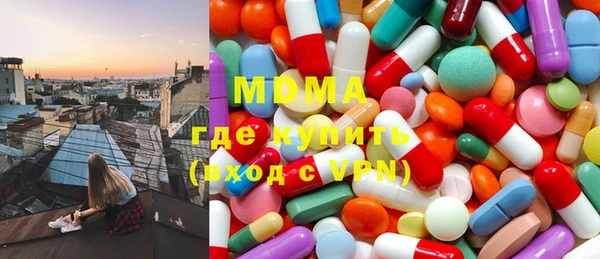 соль курить ск Рославль