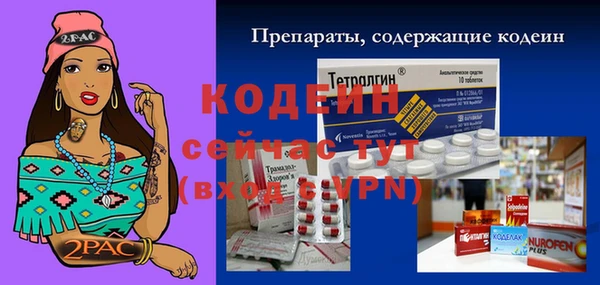 mix Беломорск
