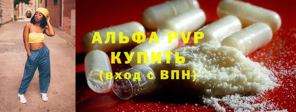 mix Беломорск