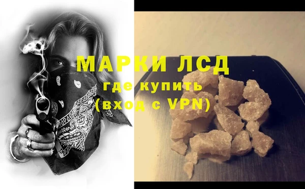 меф VHQ Белоозёрский