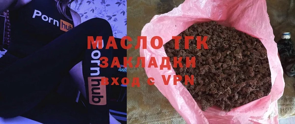 mix Беломорск