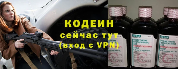 apvp Белокуриха